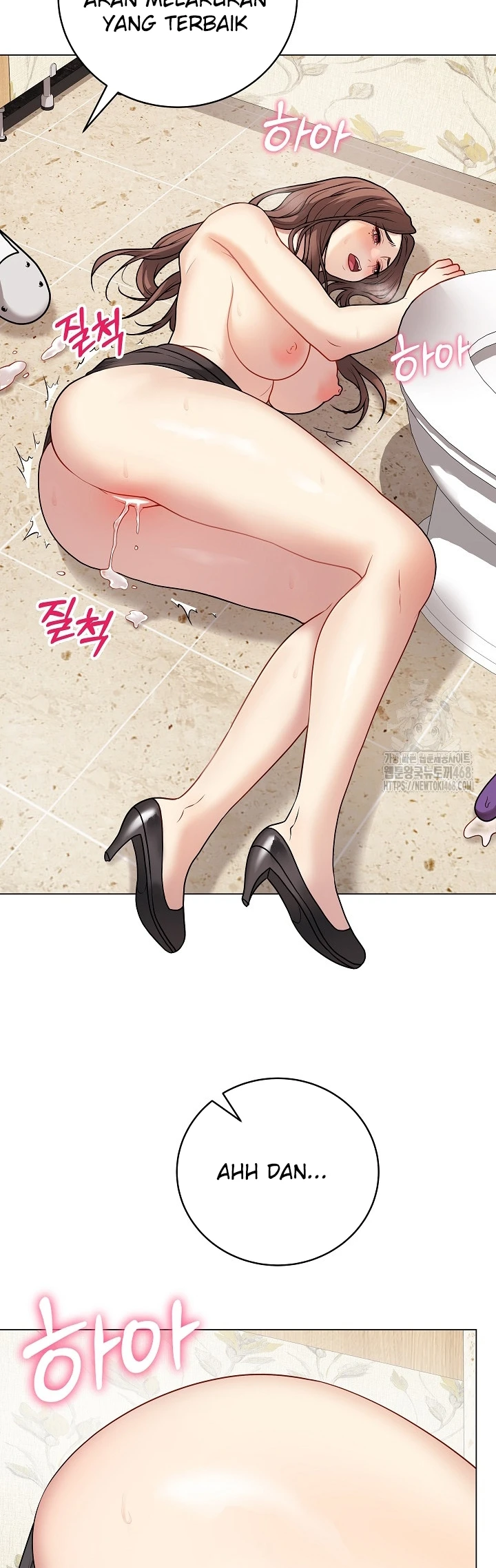 Signed, Sealed, Mistaken - Page 66